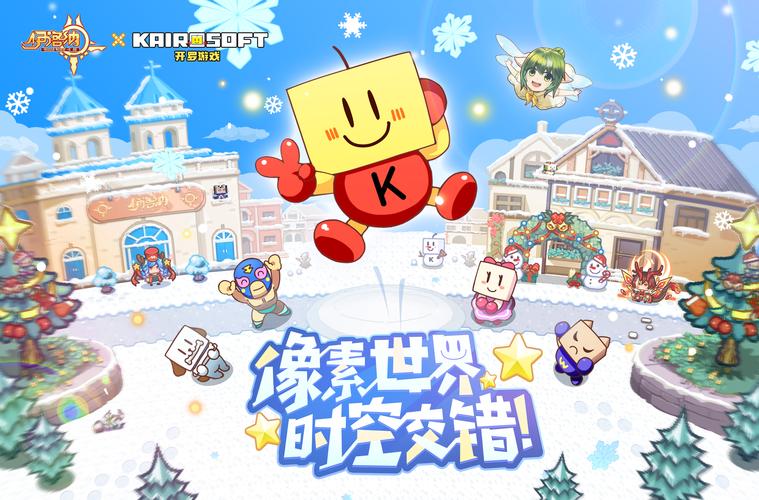 伊洛纳奇趣探险,解锁骑乘队友的奇幻之旅