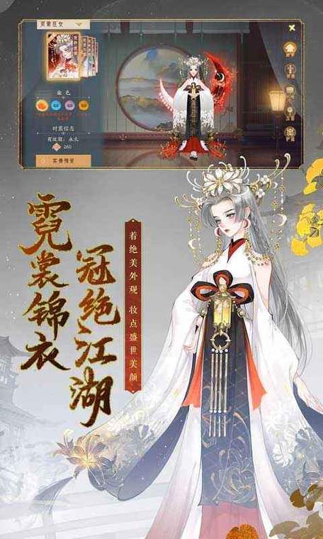 轩辕剑龙舞云山卡牌有哪些,资源管理、高效利用与最大化价值