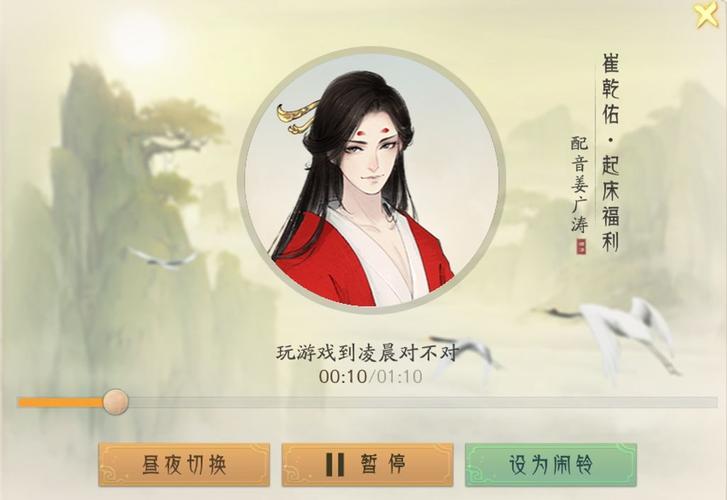 轩辕剑龙舞云山比武积分攻略,资源管理、高效利用与避免浪费