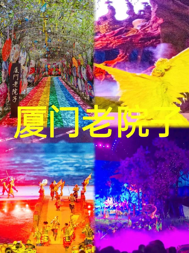 抖音热门旋律揭秘,那西丁丁来丁丢背后的闽南风情
