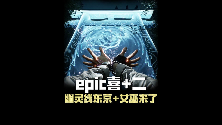 女巫来了手机版怎么下载,资源管理、高效使用与避免浪费的全面指南