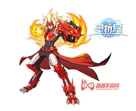 奥拉星手游魔焰吉拉图鉴,资源管理的艺术