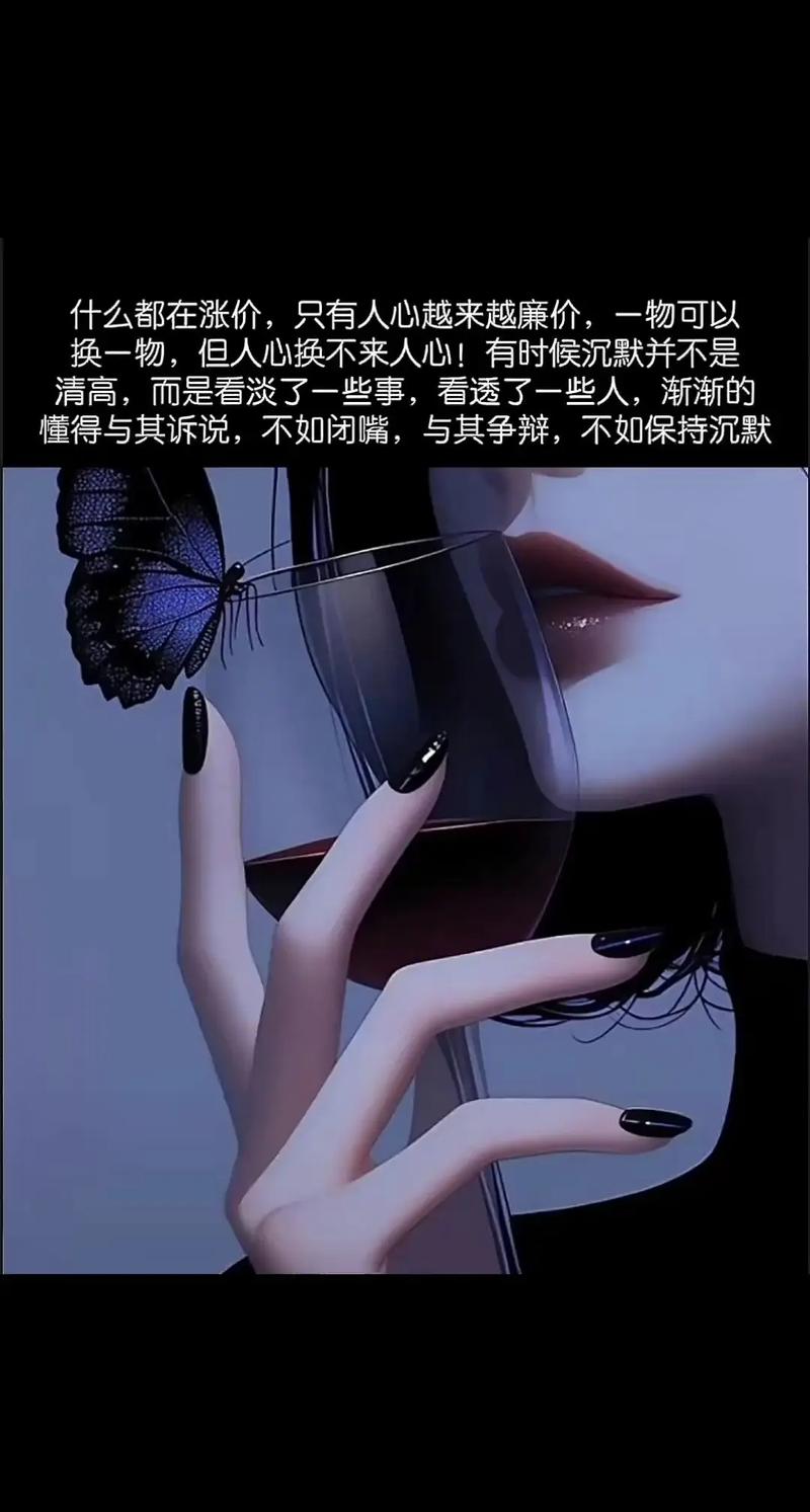 抖音热门歌词这不是脾气,是所谓志气在资源管理中的重要性及高效应用策略