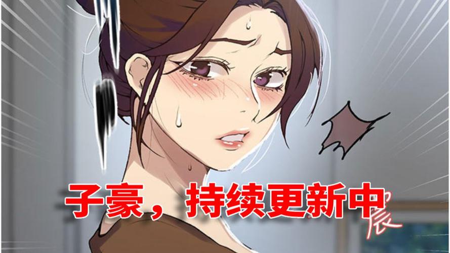 伊洛纳,解锁鉴定技能,探寻未知宝藏