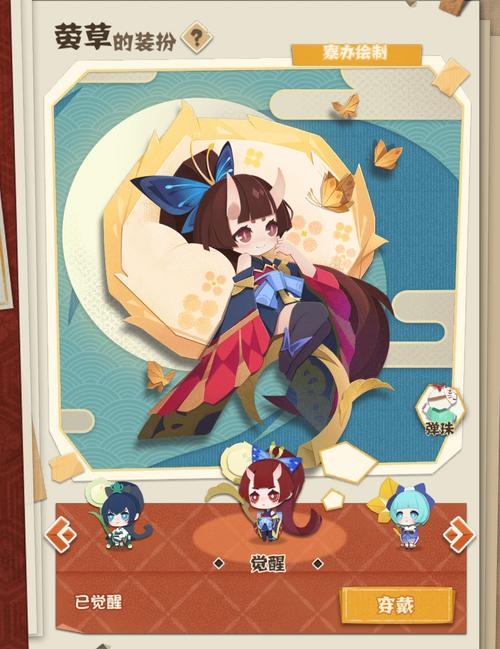 阴阳师妖怪屋狸猫技能全解析,点燃战场的火焰使者
