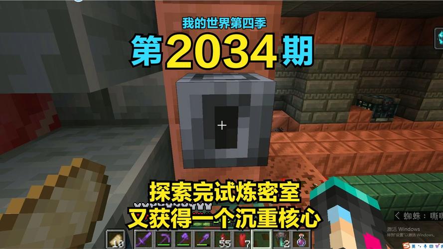 丰裕纵横:探索无限可能的世界