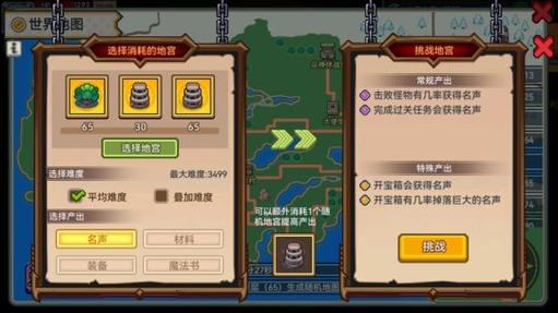 伊洛纳,解锁种植秘籍,打造你的奇幻田园