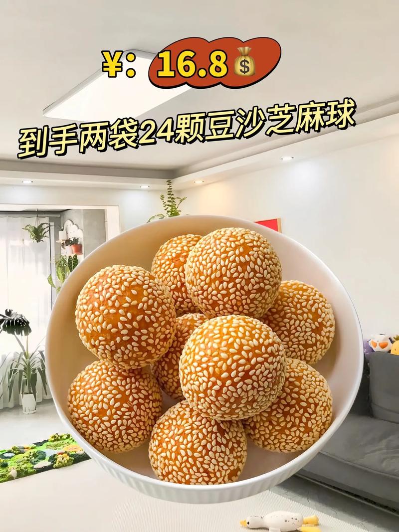 天美麻花果冻:一款美味可口让人回味无穷的特色食品
