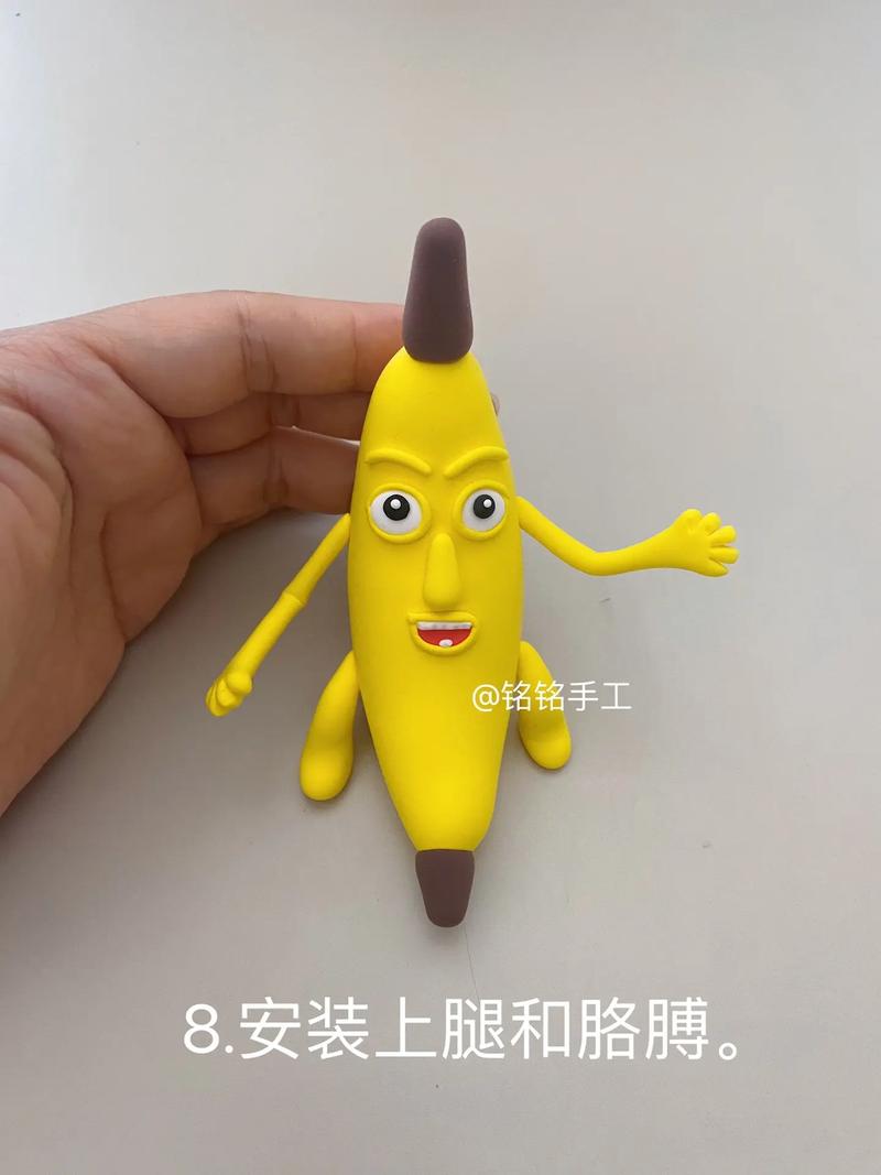 大香蕉大香蕉网:关于其详细介绍与功能说明