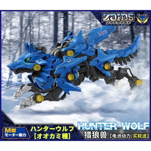 ZOOMSERVO 兽 MT77P:一款强大的机械产品介绍
