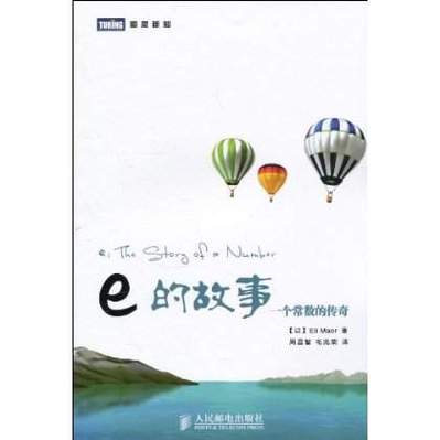 揭秘江湖深处的秘密,恶人谷的传奇故事