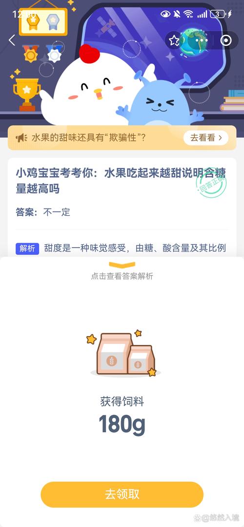 小鸡宝宝考考你,湖南省的省会是哪里?在资源管理中的重要性及高效利用策略