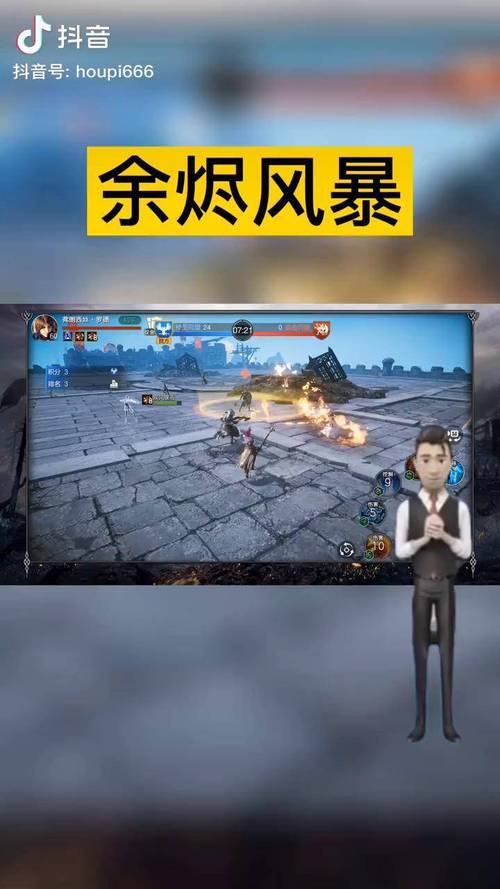 余烬风暴神秘使怎么样,资源管理中的核心角色