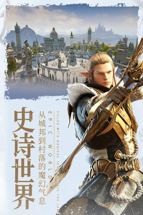 余烬风暴魔法师怎么样,资源管理的艺术