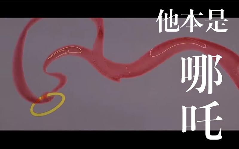 抖音热门歌曲揭秘,他本是一世无双究竟是哪首歌?