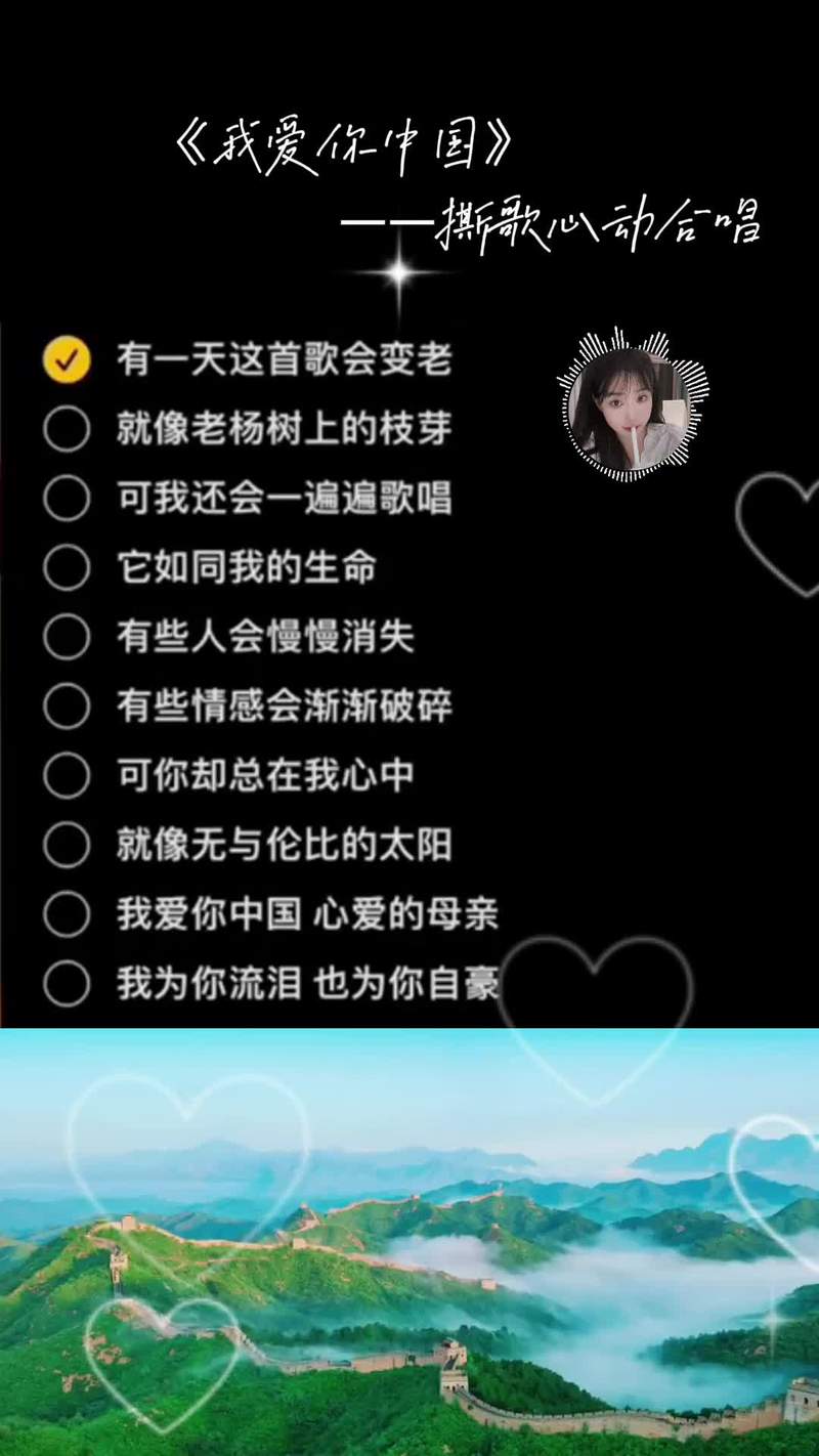 抖音我把梦撕了一页,不懂明天该怎么写是什么歌在资源管理中的重要性及高效利用策略