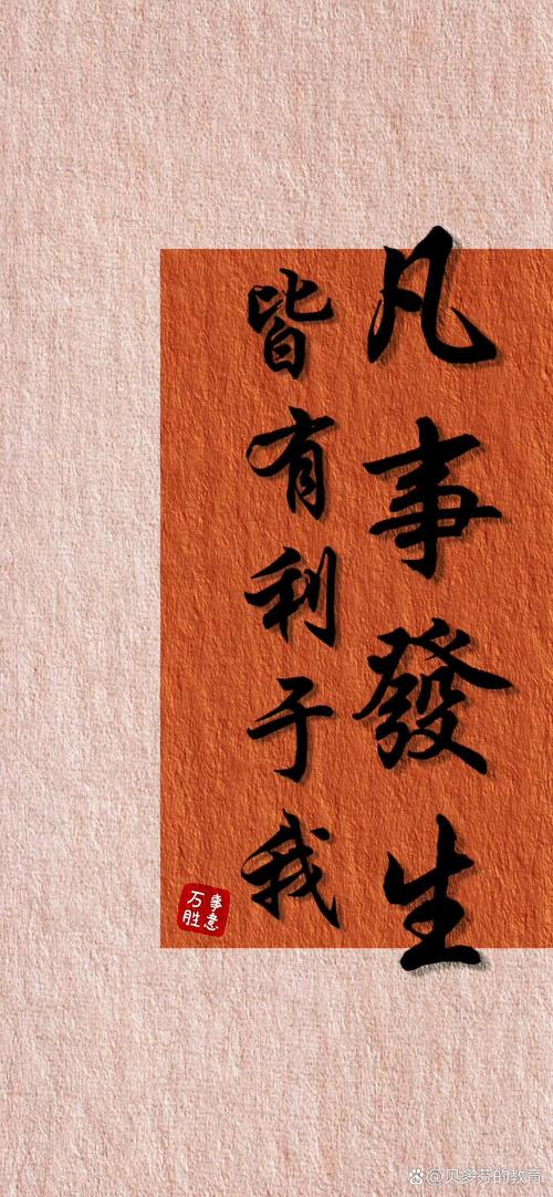 你有的背景我有我的故事,壁纸在资源管理中的重要性及高效利用策略