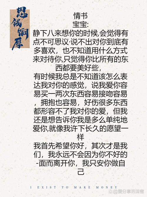 别为了那些不属于你的观众图片,资源管理的新视角