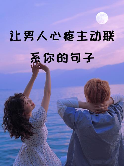 爷的眼泪在眼眶打转,那些触动心弦的温情瞬间