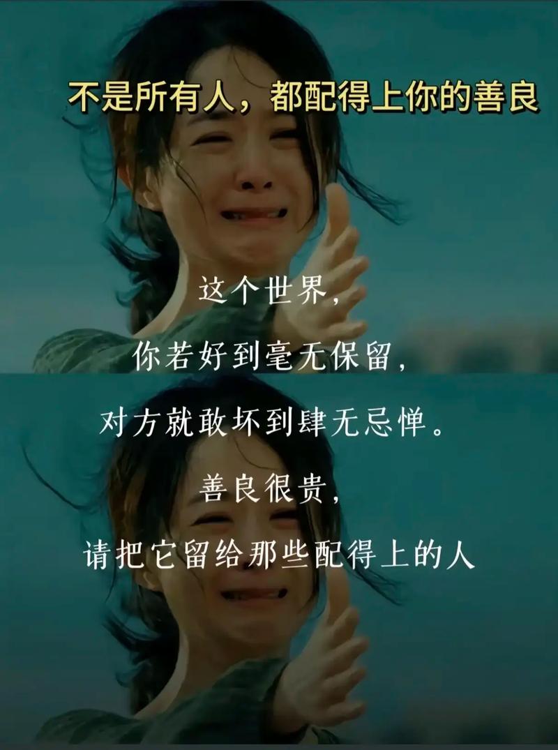这世界真恶心,还好我也不是什么好人壁纸,资源管理、高效利用与价值最大化