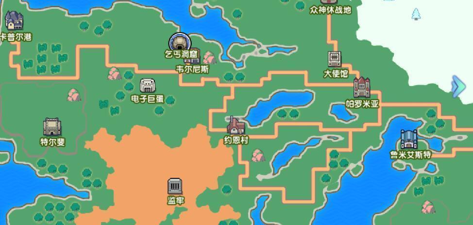 伊洛纳地城限定设施及合成材料一览,资源管理的艺术