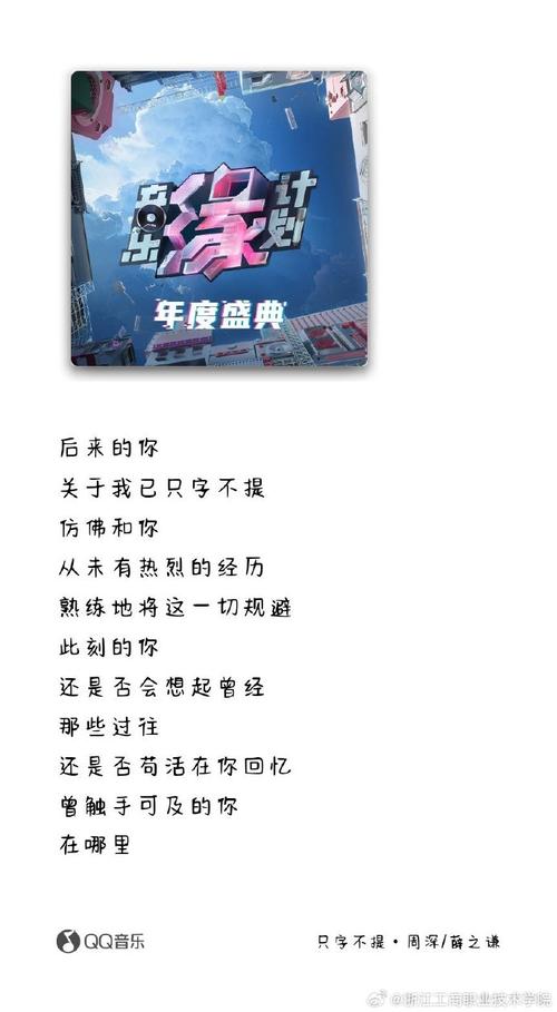 耳机分你一半,伞分你一半,文字图片中的资源管理智慧