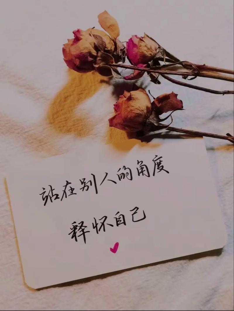 如果有一天我们闹掰了,那些图片背后的故事