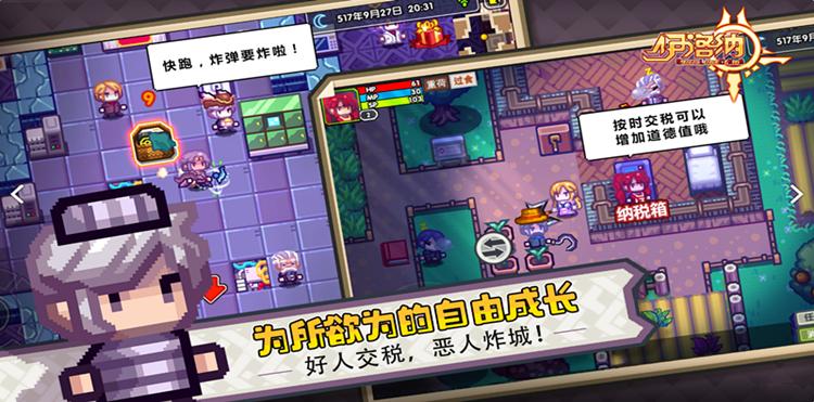 伊洛纳,揭秘高效刷幸运神点数秘籍