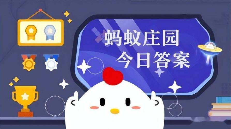 小鸡宝宝考考你,今日节日知多少?