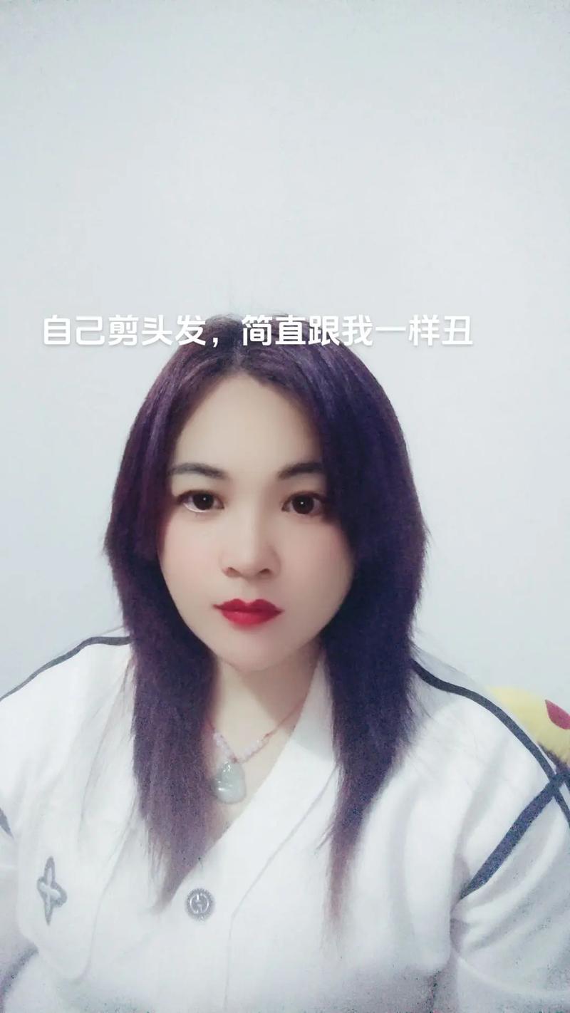 抖音我已经剪短了我的发,剪断了牵挂是什么歌,在资源管理中的隐喻与策略