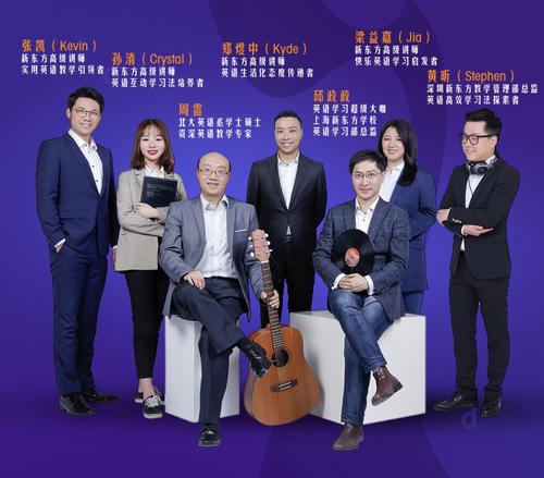 新仙踪林官方网站 rapper :展现独特音乐魅力与才华之旅