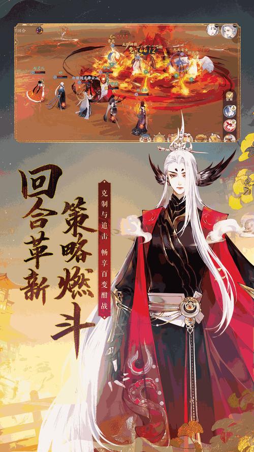 解锁轩辕剑龙舞云山世界答题,赢取丰厚奖励