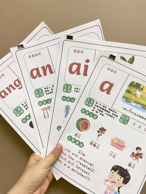 韵母妈妈怀孕叶小枫:一段充满期待与希望的孕育之旅