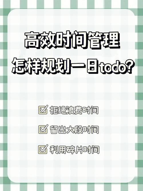 Snack.io怎么下载,资源管理、高效使用与避免浪费的全面解析