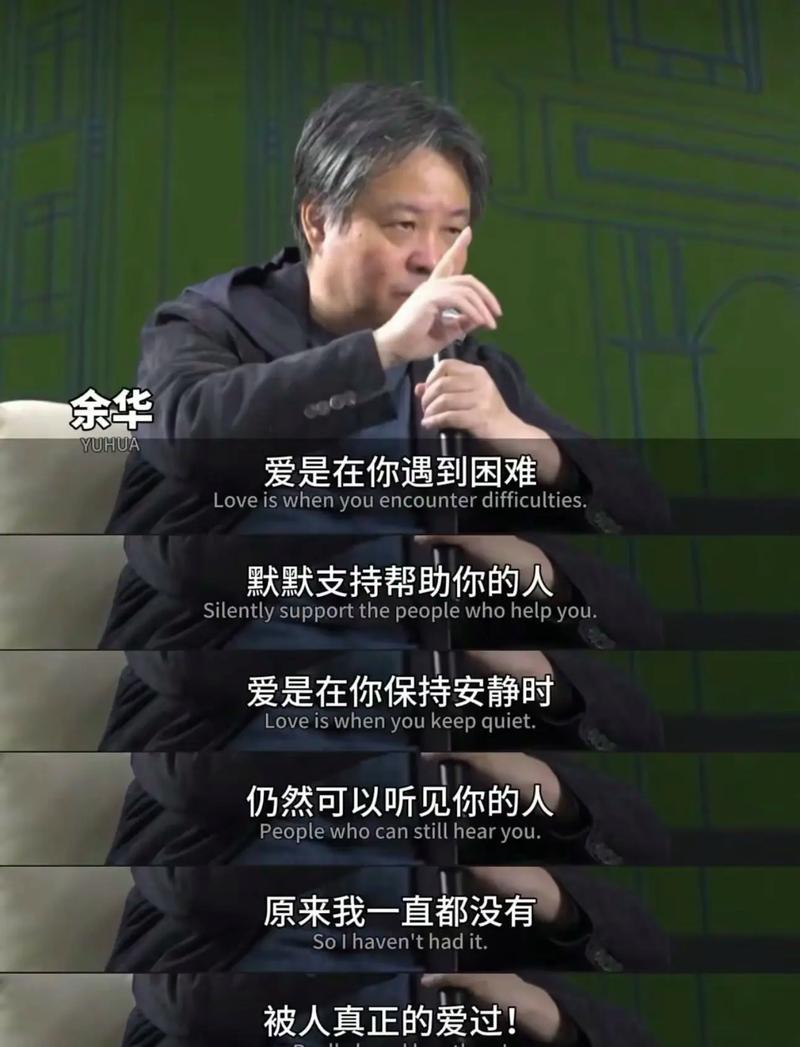 抖音热门BGM揭秘,梁静茹爱你不是两三天的深情回响
