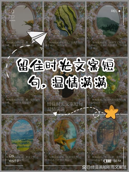 十年之约,那些被时光雕刻的温情瞬间