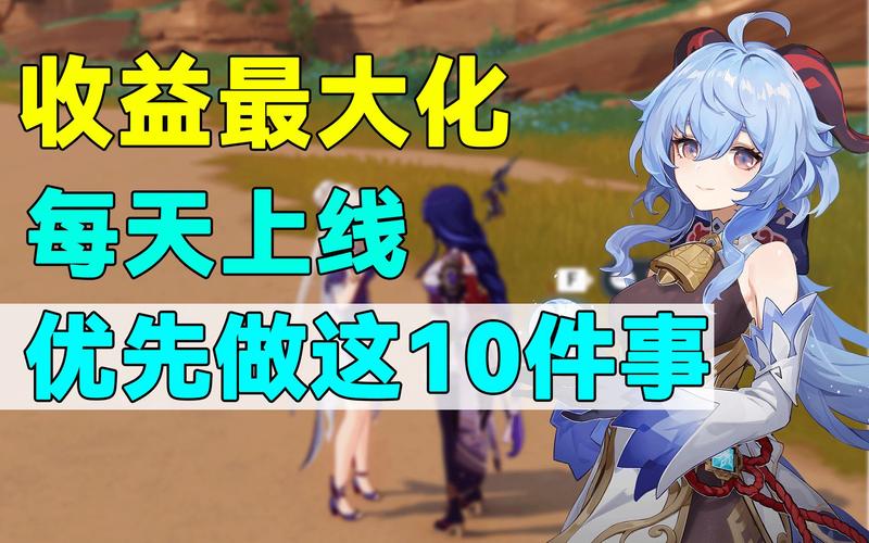 量子特攻冷酷核心怎么玩,全面攻略与价值最大化