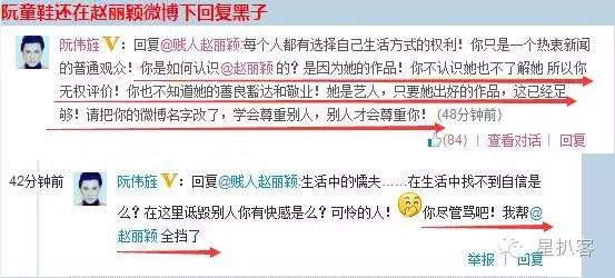揭秘91精品无码久久久久久久久黑料:深度解析背后的真相与影响