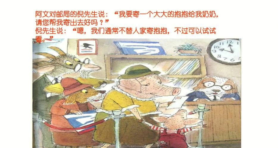 雏鸟幼儿张婉莹的成长故事:从初生到展翅的温馨记录与育儿经验分享
