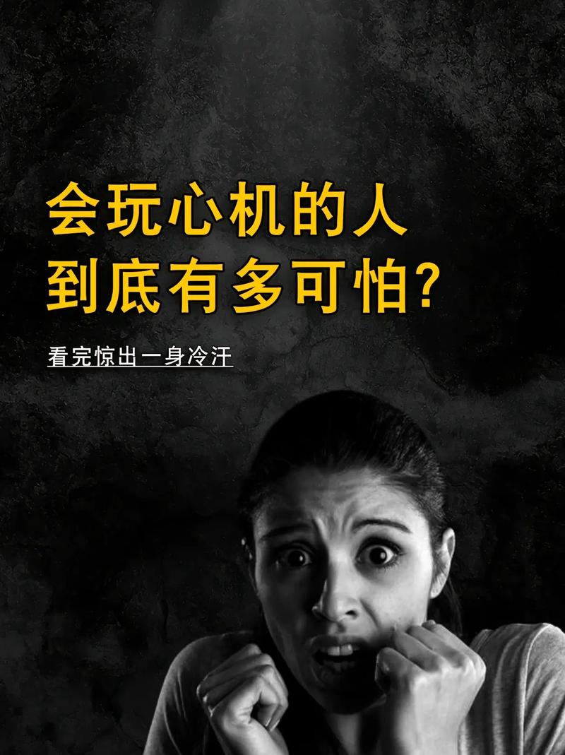 听着无法下载的歌,想着无法得到的人,手机壁纸在资源管理中的重要性及优化策略