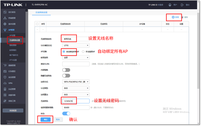 伊援中文日产幕无线码6区最新资源下载及使用教程,轻松获取高清内容