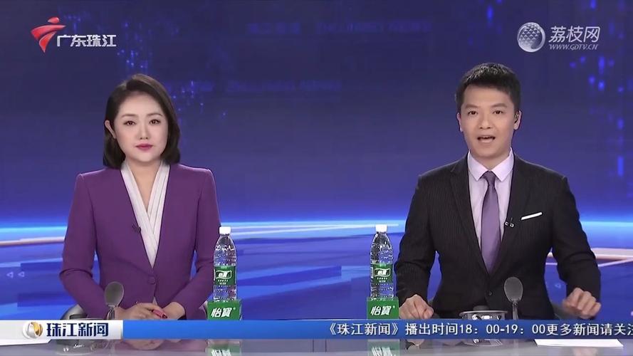 荔枝视频在线观看视频在线播放:高清流畅体验,随时随地享受精彩内容