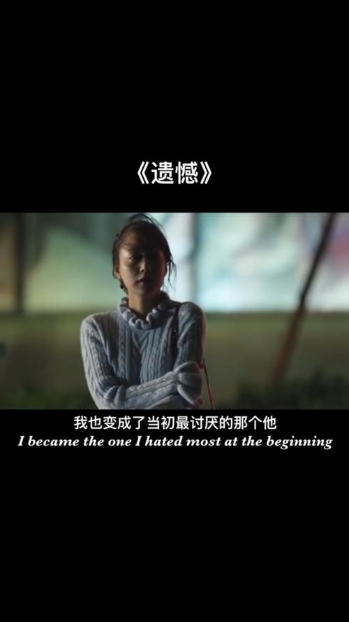 抖音可笑吧我终于一人孤独终老了是什么歌,资源管理视角下的深度解析