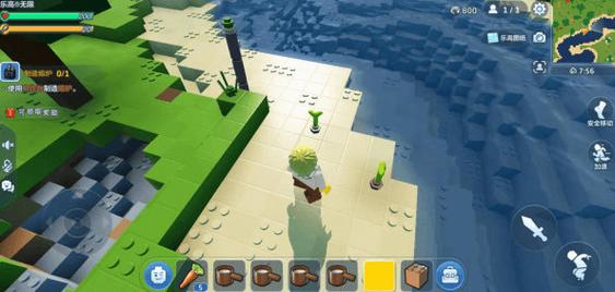 乐高无限,联机共筑创意乐园