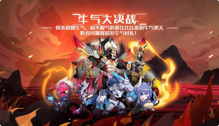 奥拉星手游菲尔在哪里,资源管理、高效利用与最大化价值