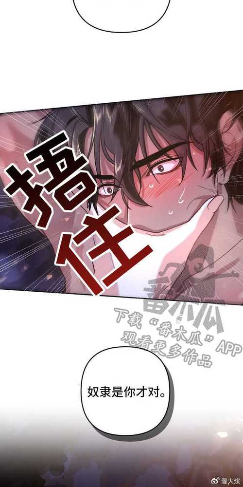 羞羞漫画入口在线观看视频:探索热门动漫作品的完整指南与高清资源推荐