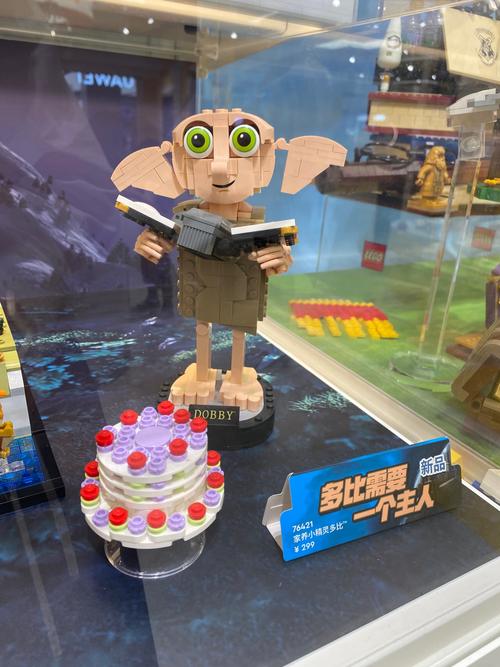 乐高无限探险记,揭秘圣甲虫的神秘踪迹