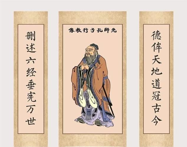 小鸡宝宝考考你,孔子至圣之后,谁被誉为亚圣?