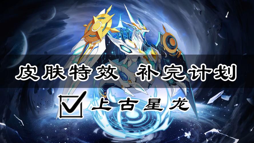 奥拉星手游和电脑上账号一样吗,全面解析与管理指南