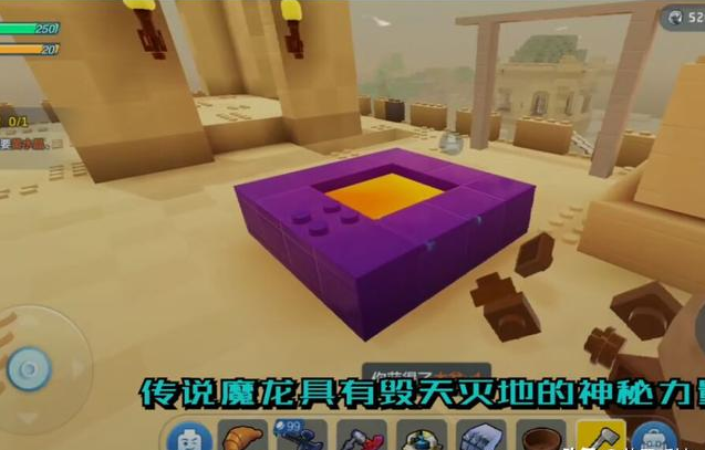 乐高无限魔龙怎么打,资源管理、技巧与策略
